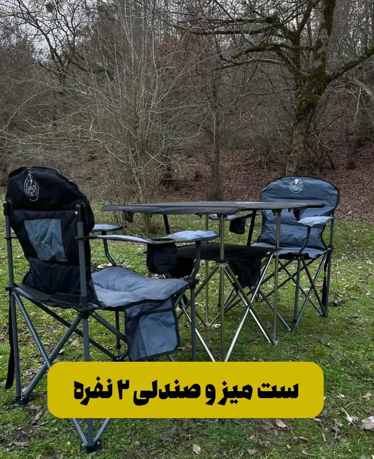 ست میز و صندلی 2 نفره – رنگ صندلی طوسی