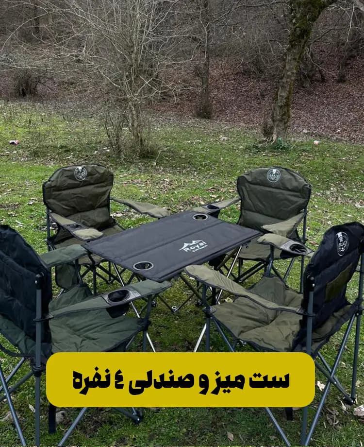 ست میز و صندلی 4 نفره – رنگ صندلی سبز