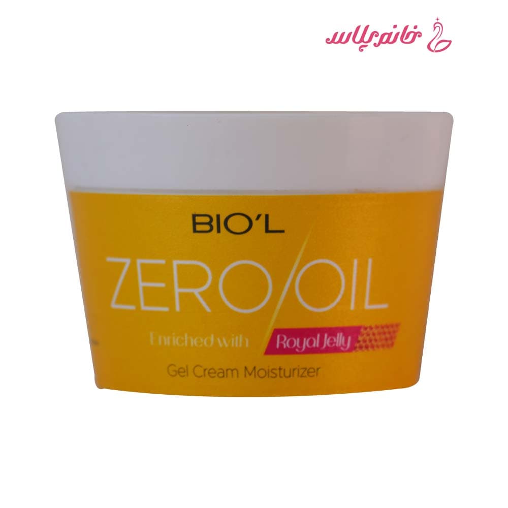 کرم ژل مرطوب‌کننده بیول مدل Zero Oil