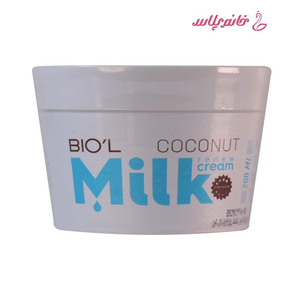 کرم ترمیمکننده بیول مدل شیر نارگیل(Coconut Milk)