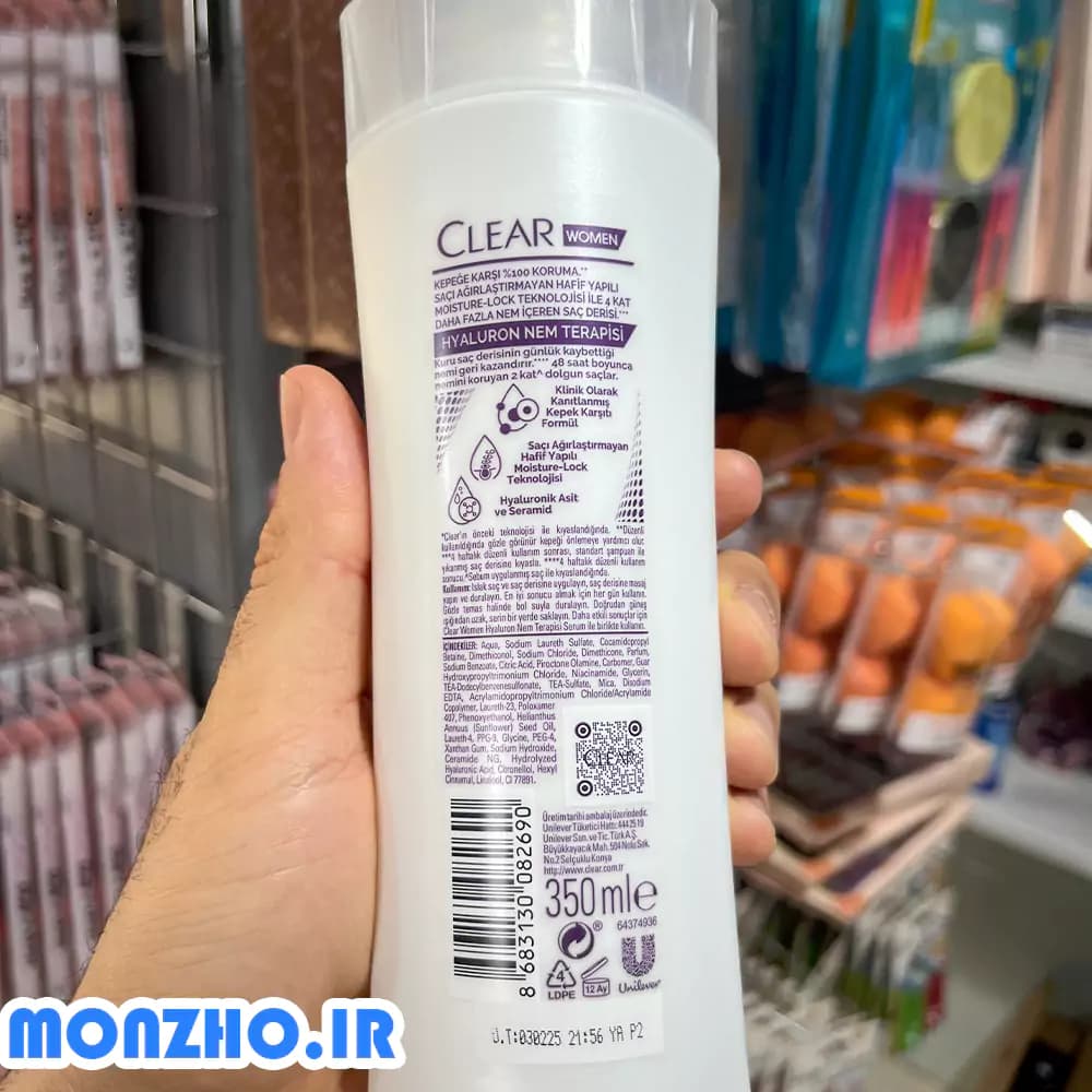 شامپو آبرسان و ضد شوره زنانه کلیر HYALURON NEM TERAPISI حجم 350 میل — تصویر ۴