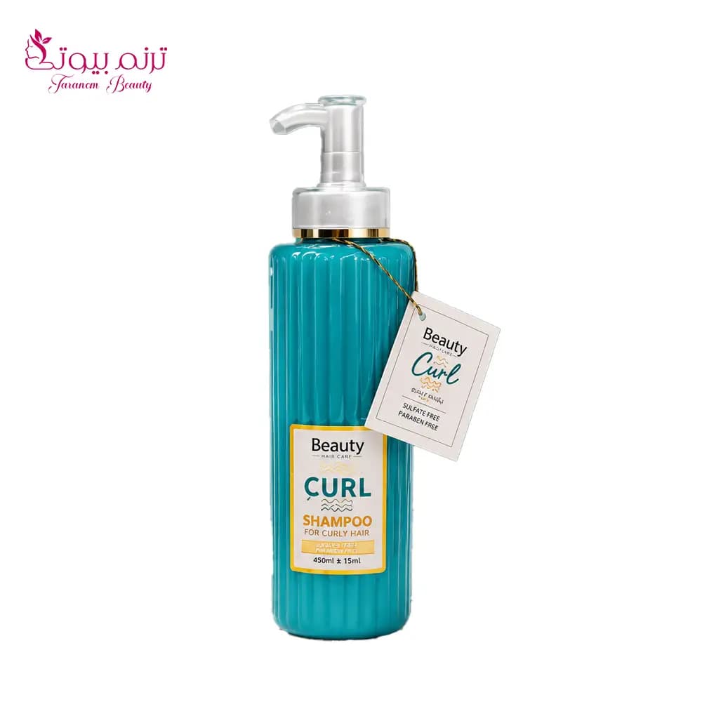 شامپو موی فر بیوتی Beauty Curl Shampoo