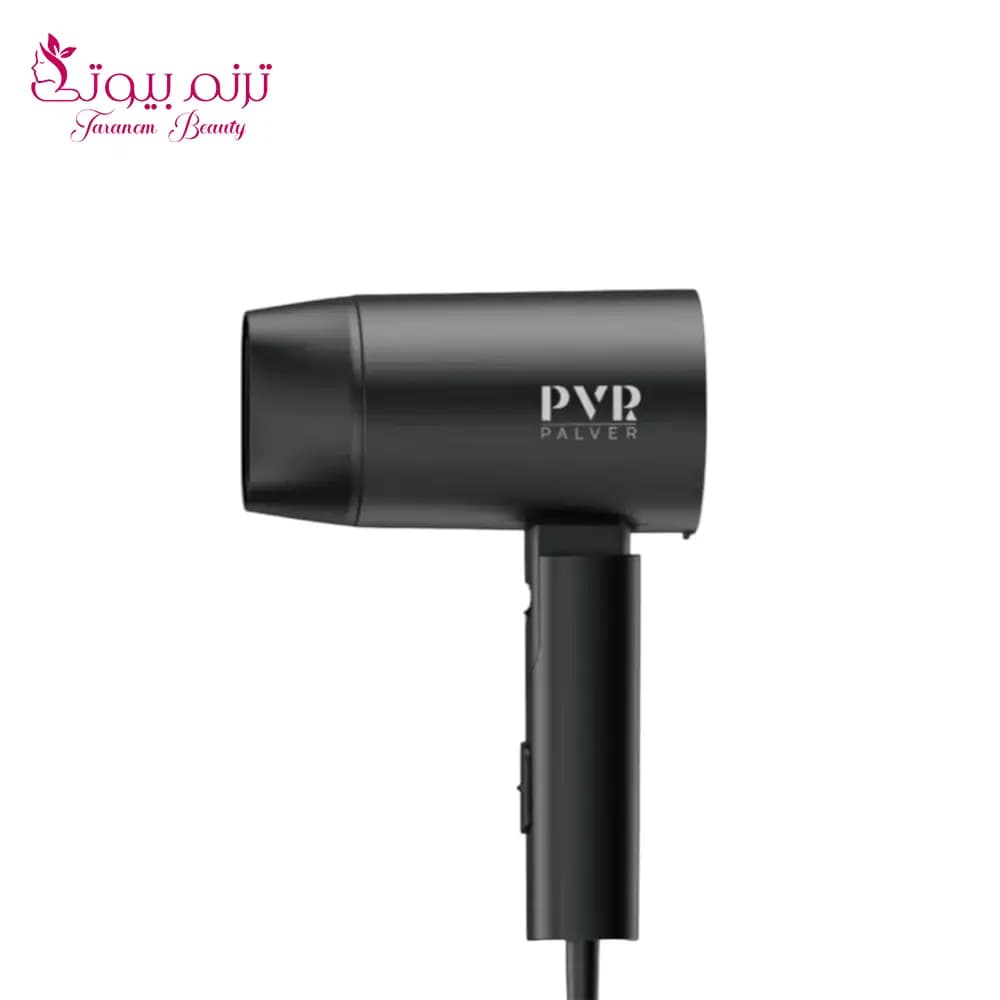 سشوار مسافرتی توربو 1600 وات پالور مدل PVR-6812