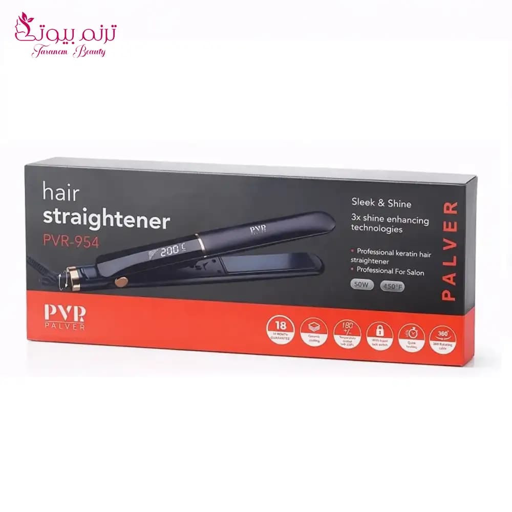 اتو مو صفحه سرامیکی سالنی پالور مدل PVR-954 — تصویر ۳