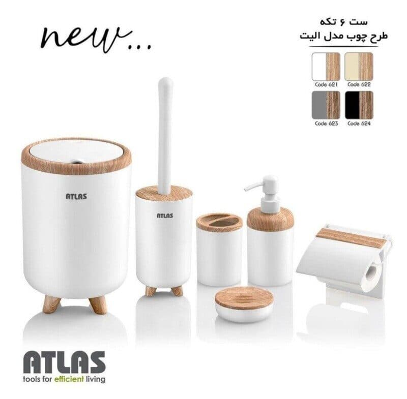 ست سرویس بهداشتی 6 پارچه اطلس مدل الیت