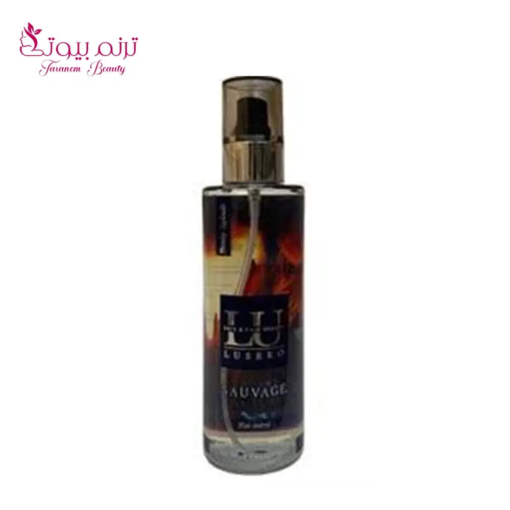 بادی اسپلش ساواج 250 میل لوسرو Lusero Sauvage