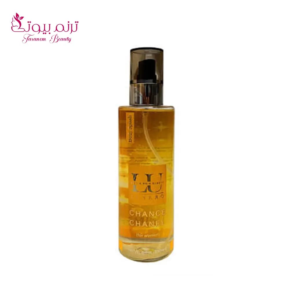 بادی اسپلش چنس چنل 250 میل لوسرو Lusero Chance Chanel