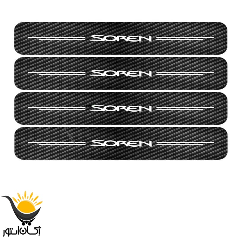 برچسب پارکابی خودرو سورن طرح کربن تک لایه