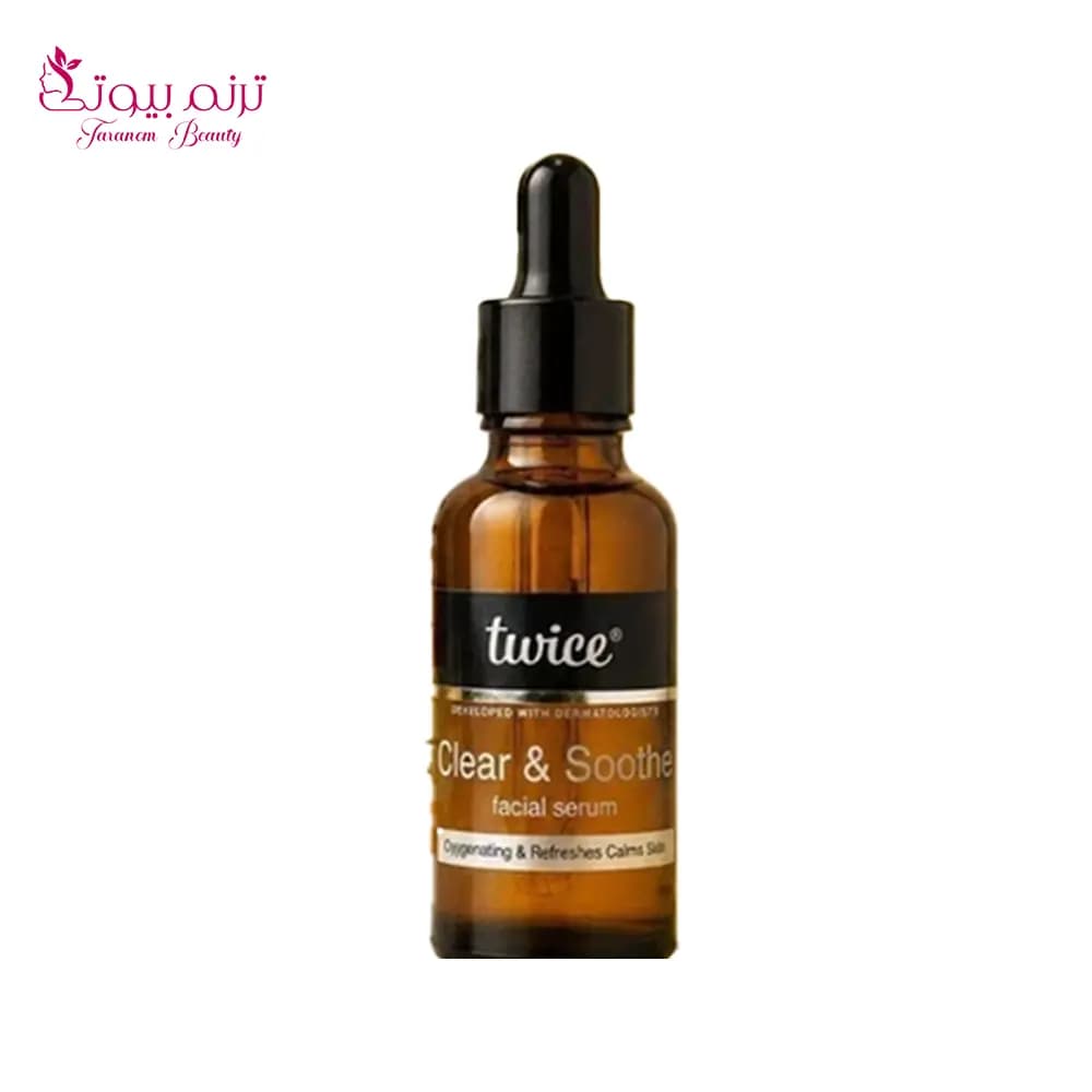 سرم پوست اکسیژن رسان 30 میل توآیس twice