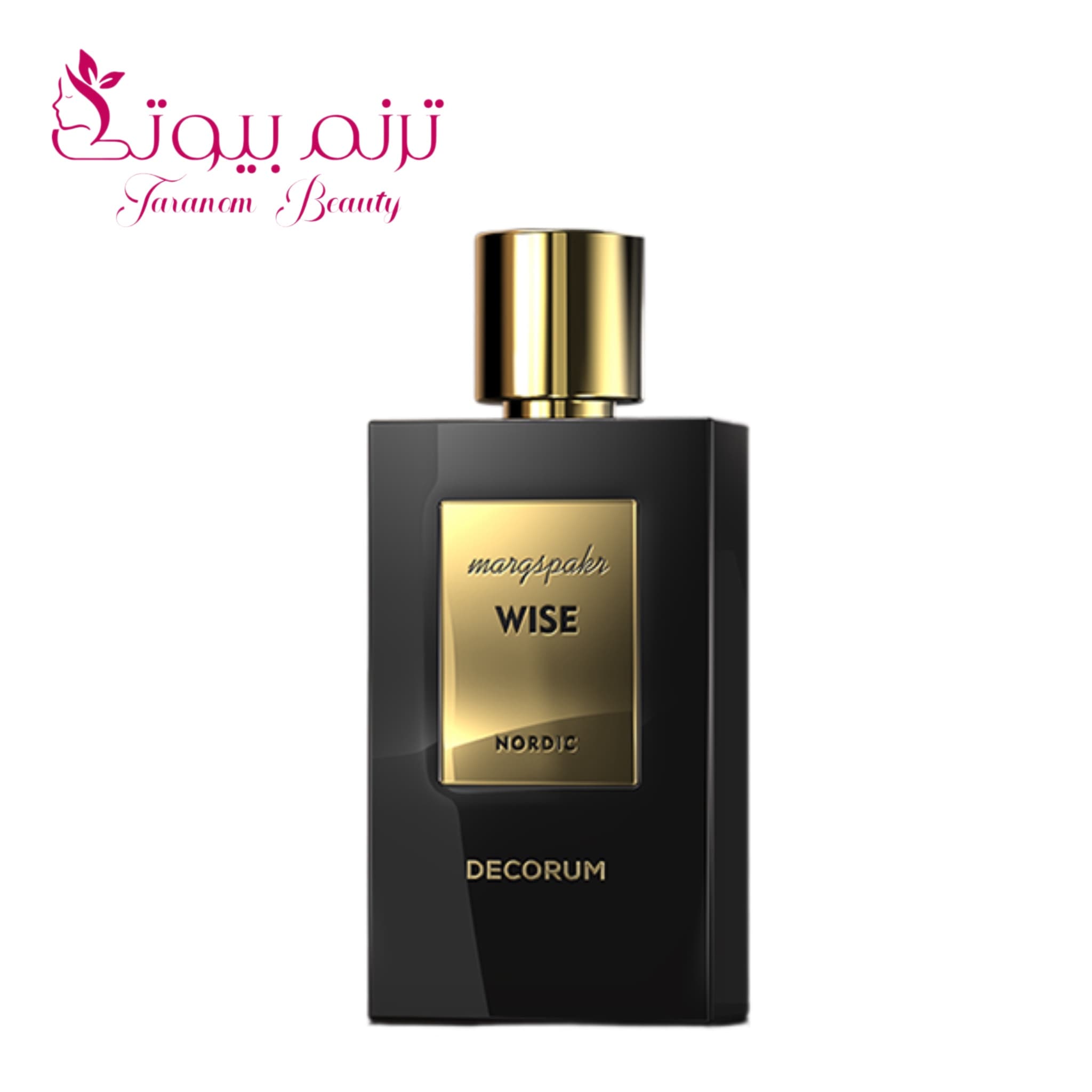 ادکلن مردانه وایز بلک Wise Black دیکروم ۱۲۵ میل