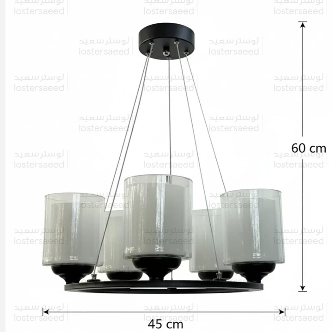 لوستر اویز اشپزخانه و پذیرایی آریا پنج شعله