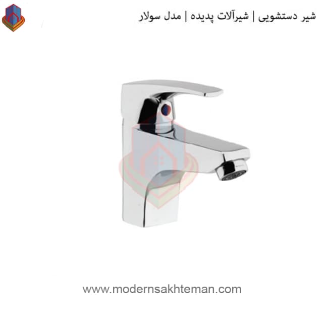 شیر روشویی پدیده مدل سولار