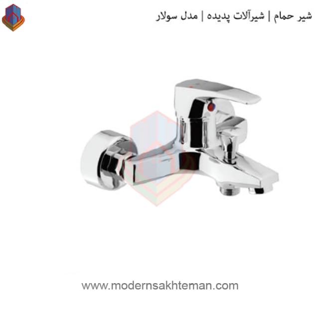 شیر حمام پدیده مدل سولار — تصویر ۲