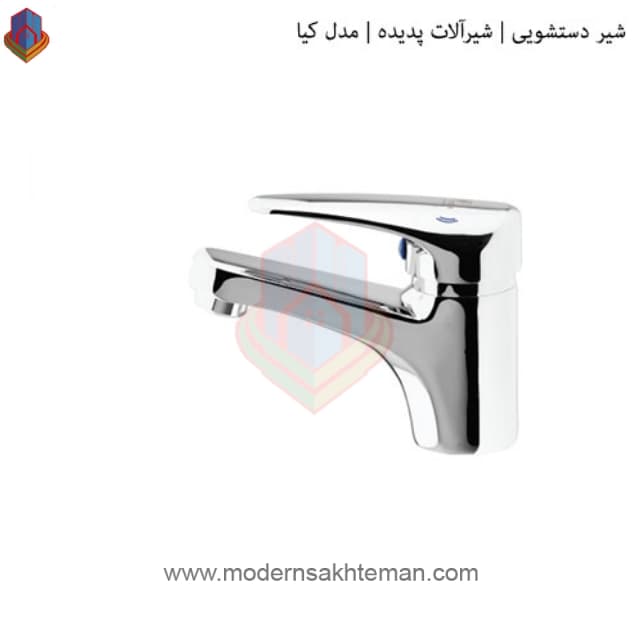 شیر روشویی پدیده مدل کیا — تصویر ۲