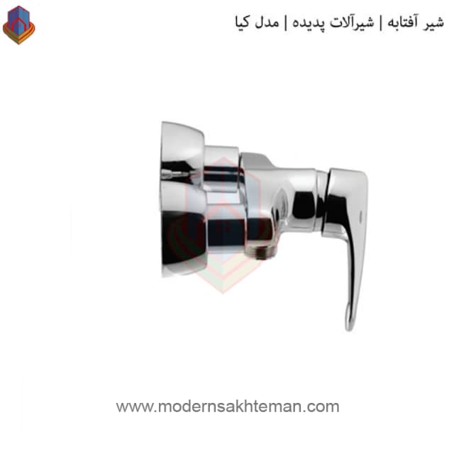 شیر توالت پدیده مدل کیا