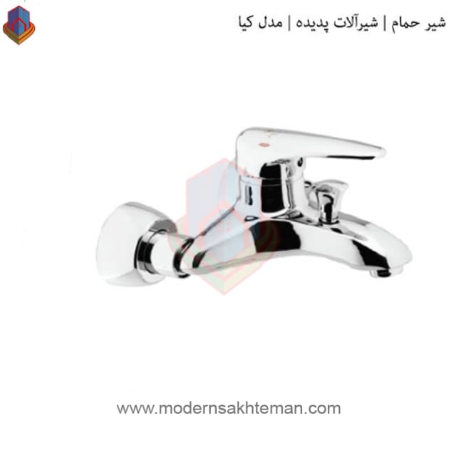 شیر حمام پدیده مدل کیا