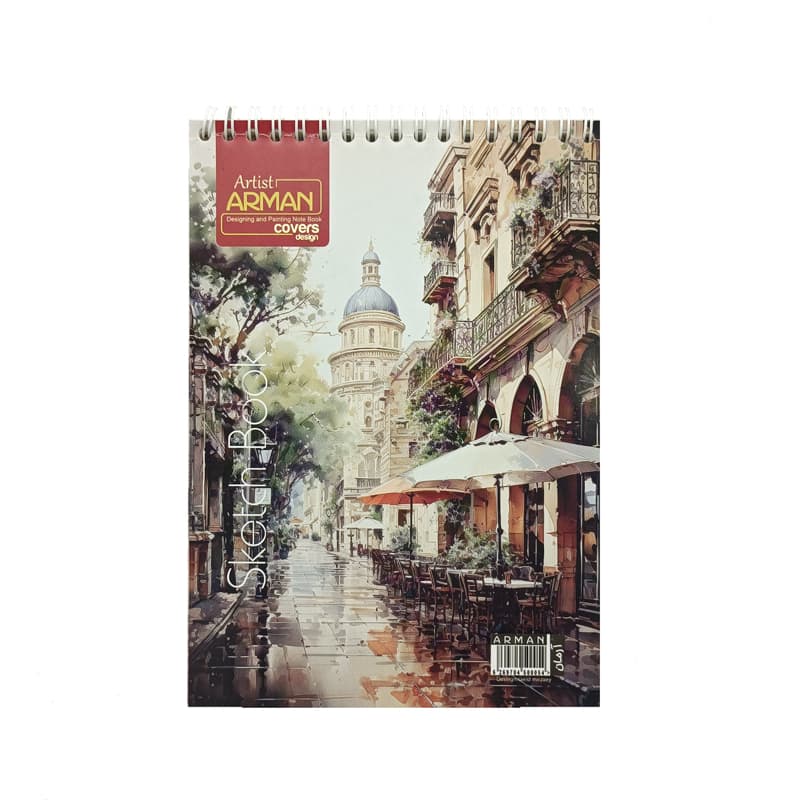 دفتر طراحی A5 آرمان ARMAN