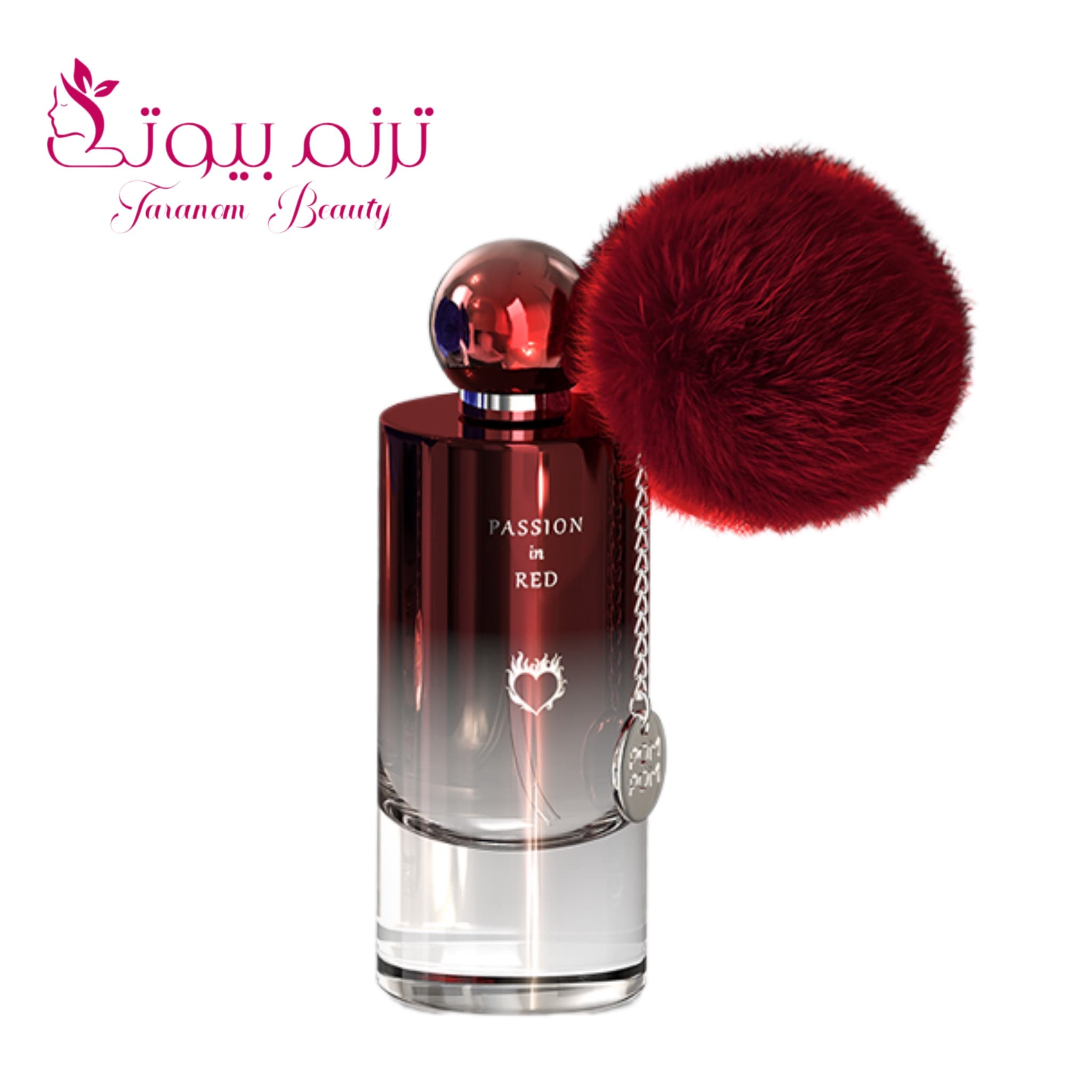 ادکلن زنانه پشن این رد Passion In Red پام پام ۸۰ میل