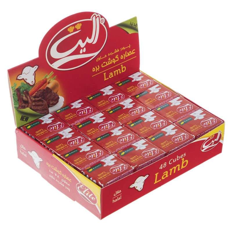 عصاره گوشت بره الیت بسته ۸ عددی