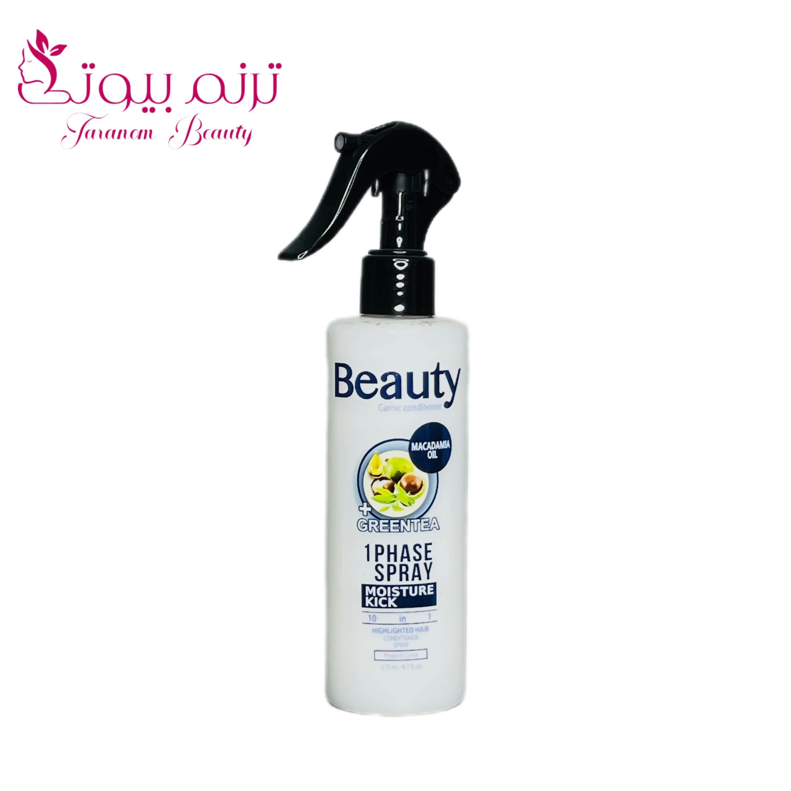 اسپری نرم کننده مو 10 کاره بیوتی ماکادمیا 1phase spray