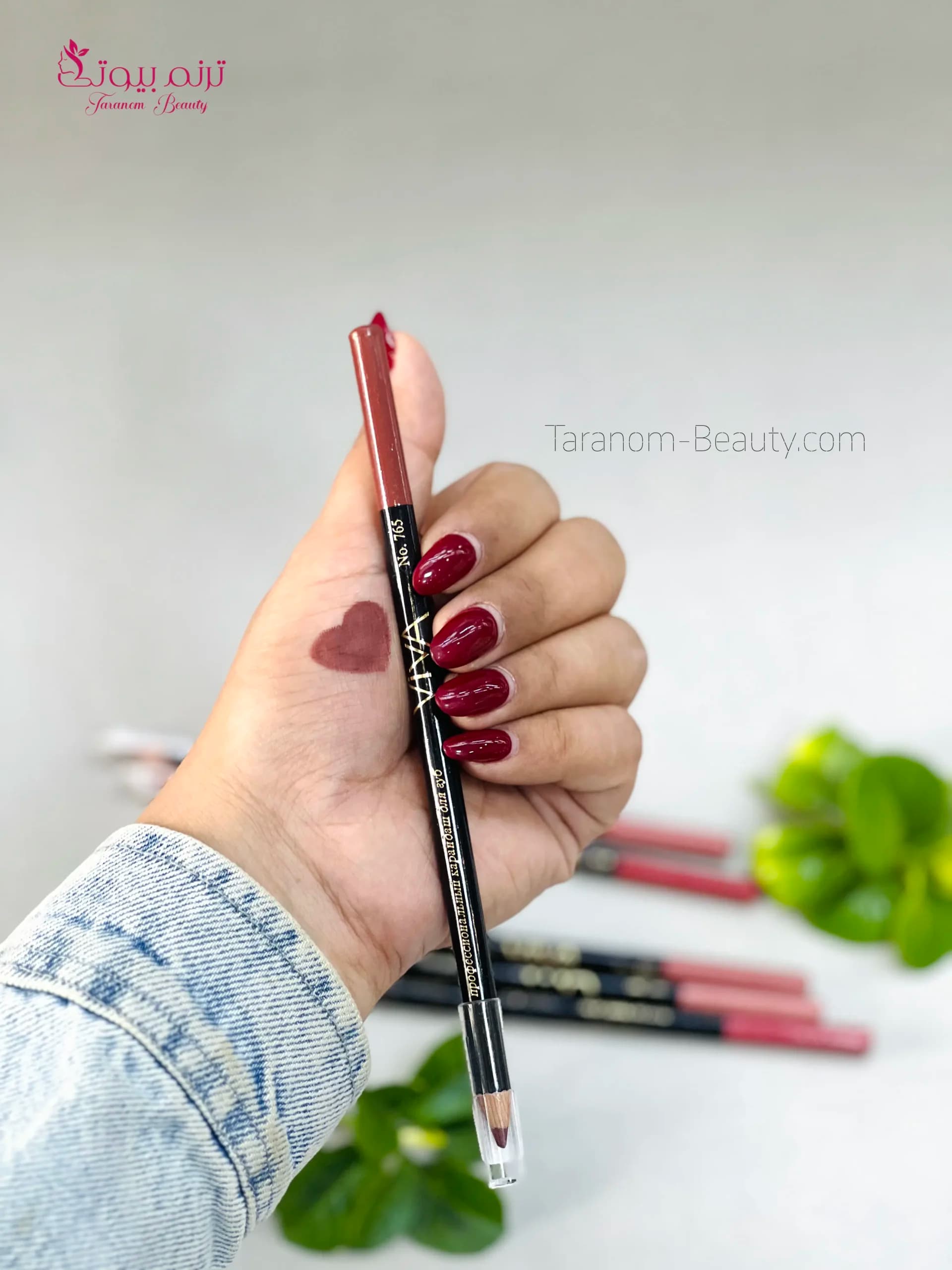 مداد لب بامبو ویواش Vivash Lip Pencile
