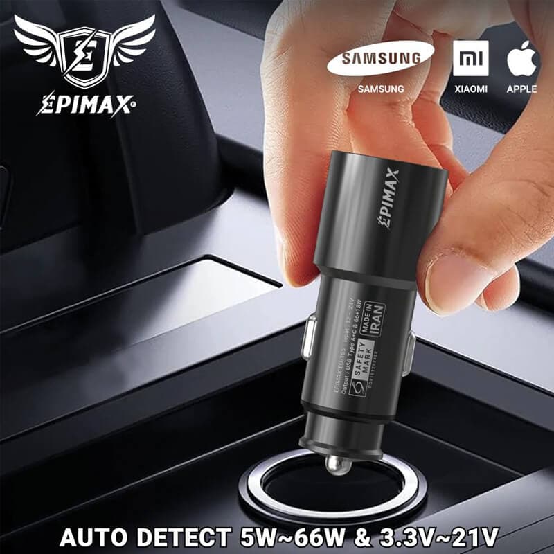 شارژر فندکی EPIMAX EU-154 PD 66W — تصویر ۶