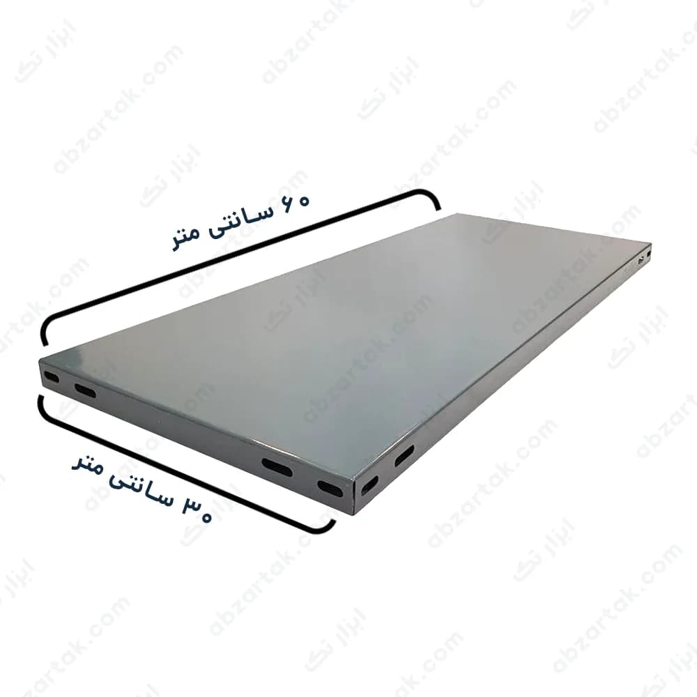صفحه قفسه فلزی عرض 30*60