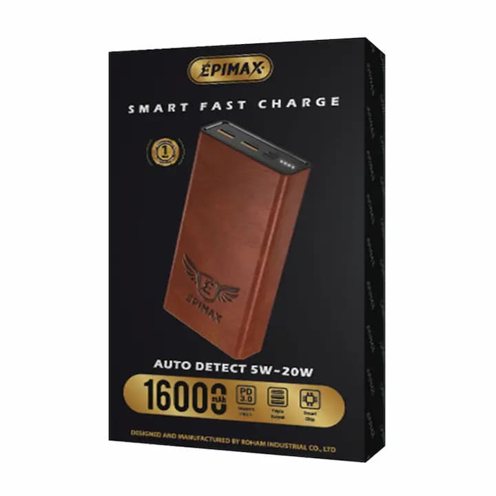 پاوربانک EPIMAX EP-210 16000mAh