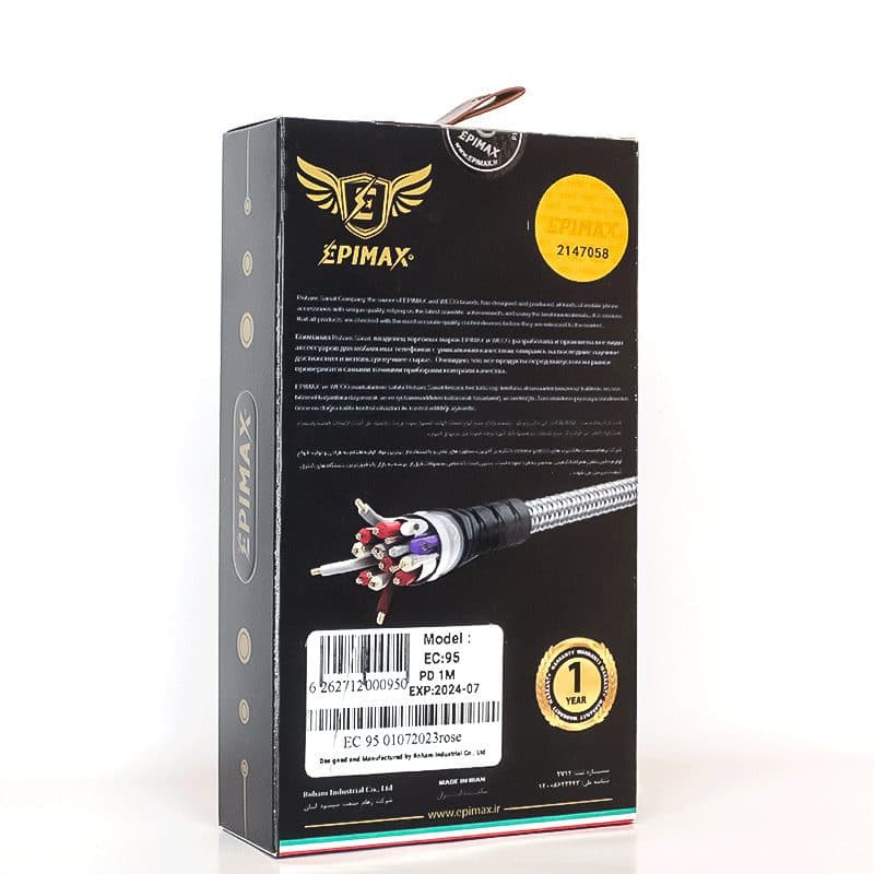 کابل HDMI 4K اپی مکس EPIMAX EC-95 | سیم 1 متری — تصویر ۶
