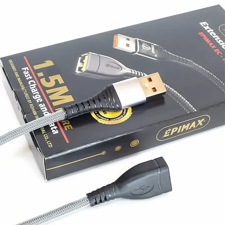 کابل افزایش طول 1.5 متری USB اپیمکس EPIMAX EC-102