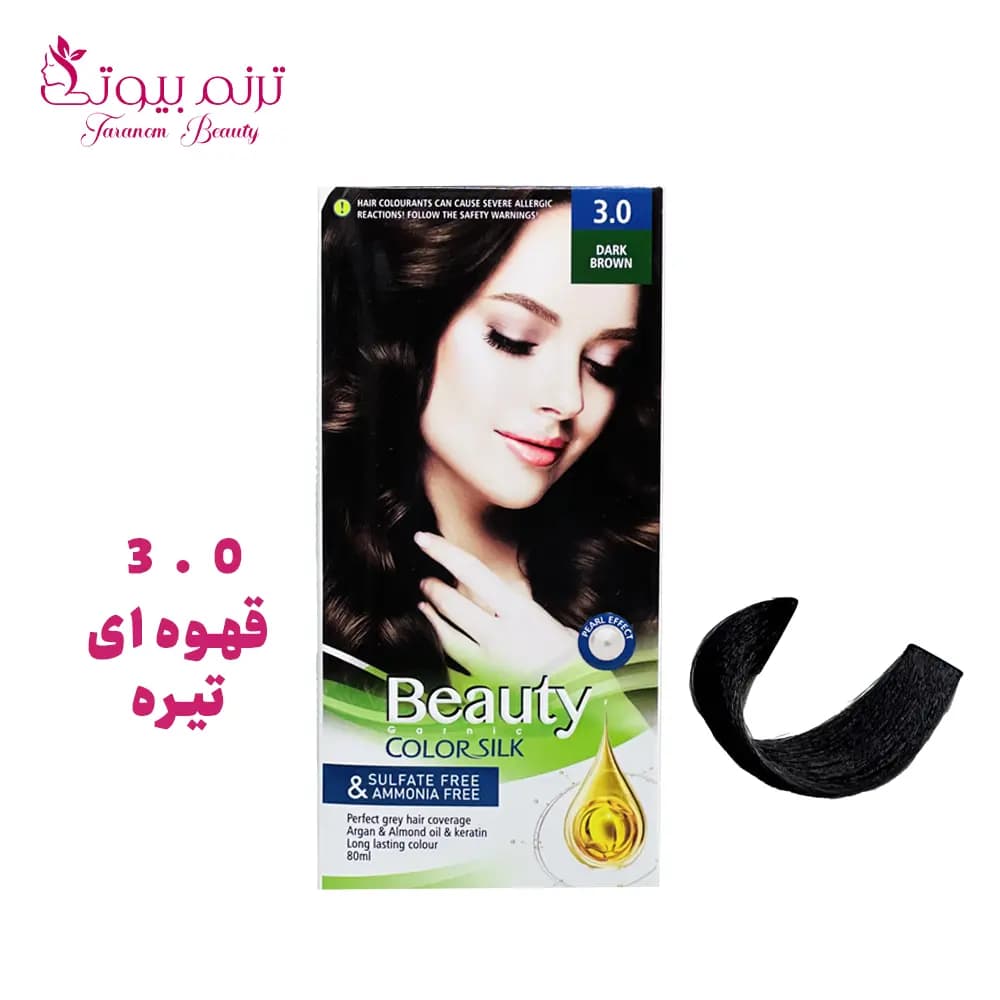 کیت رنگ موی بیوتی Beauty شماره 3.0 قهوه ای تیره