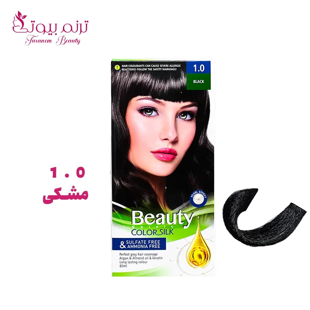 کیت رنگ موی بیوتی Beauty شماره 1.0 مشکی