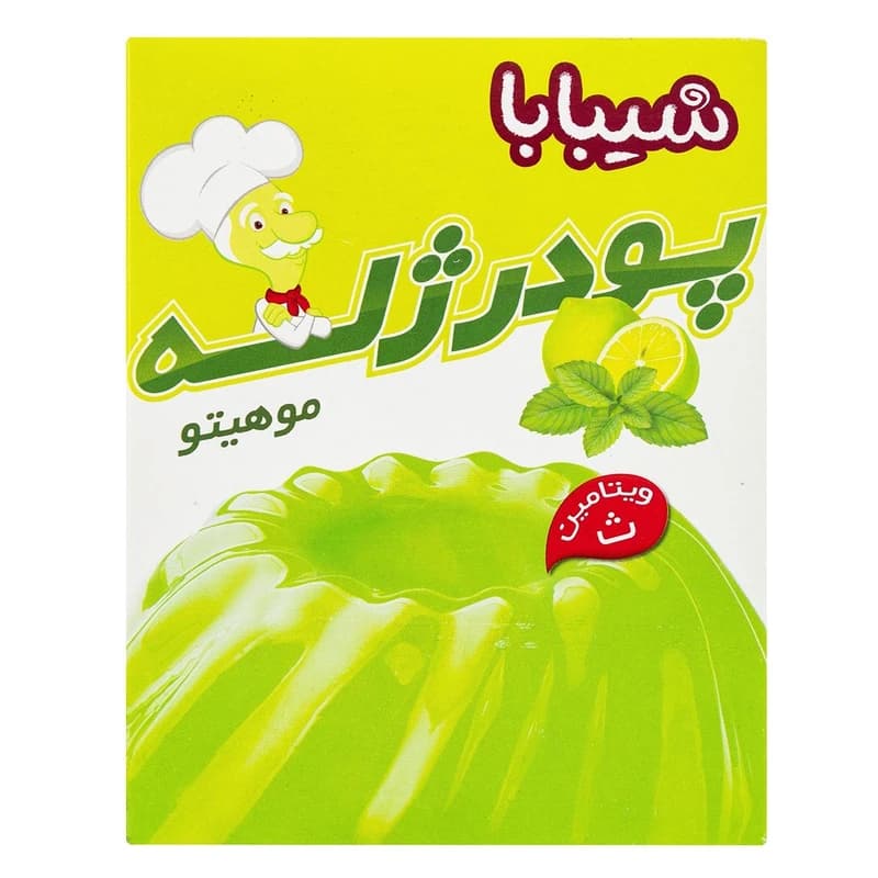 پودر ژله موهیتو شیبابا