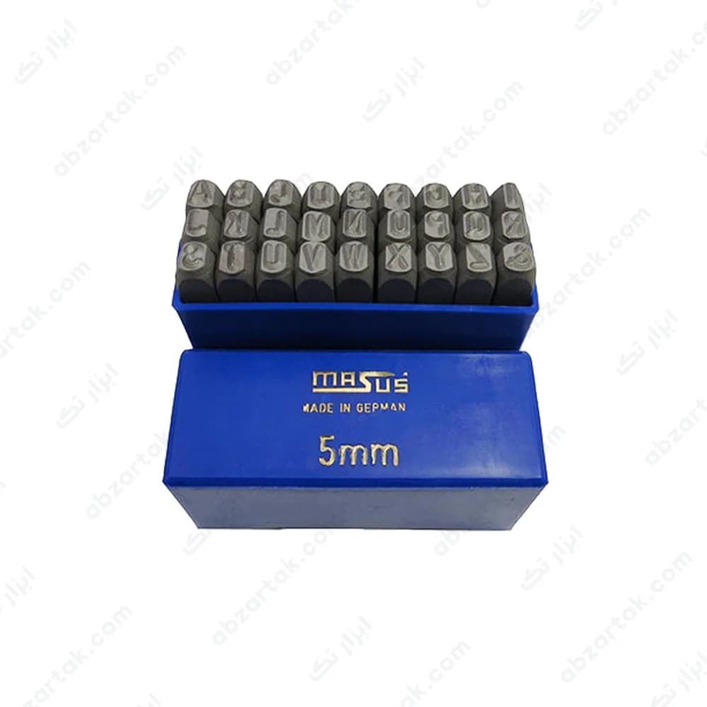 حروف کوب سایز 5 ماسوس آلمان