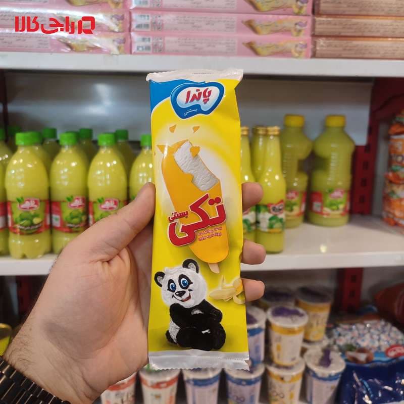 بستنی موزی پاندا