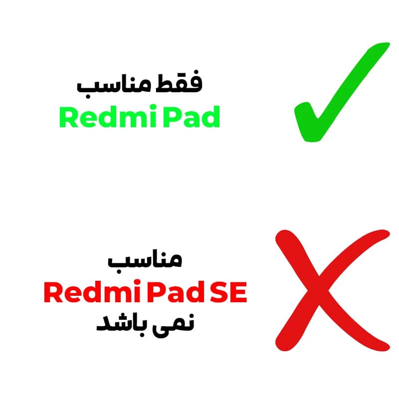کیف کلاسوری مدل Premium مناسب تبلت ردمی پد 10.6 — تصویر ۴