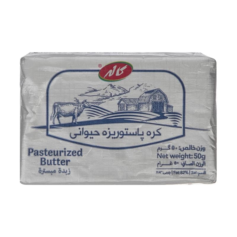 کره کاله – 50 گرم