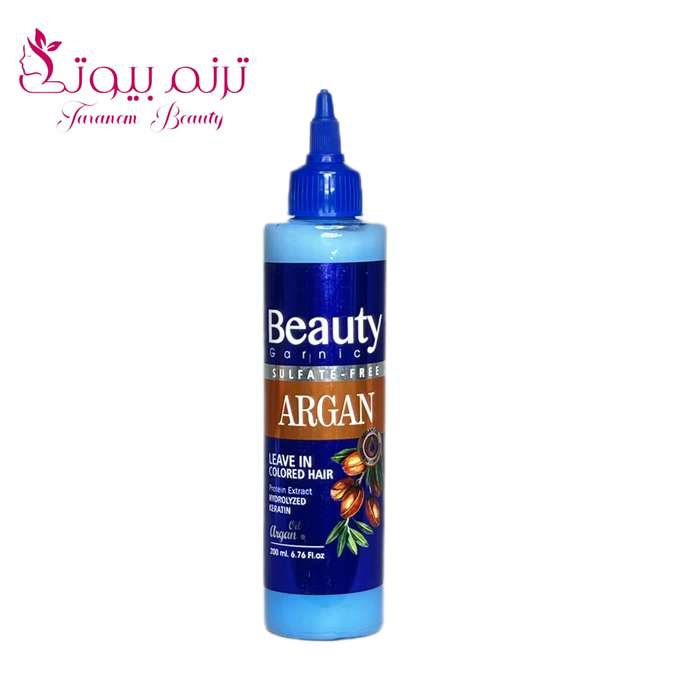 کرم مو بعد از حمام موشکی بیوتی Beauty آرگان – حجم 200 میلی لیتر