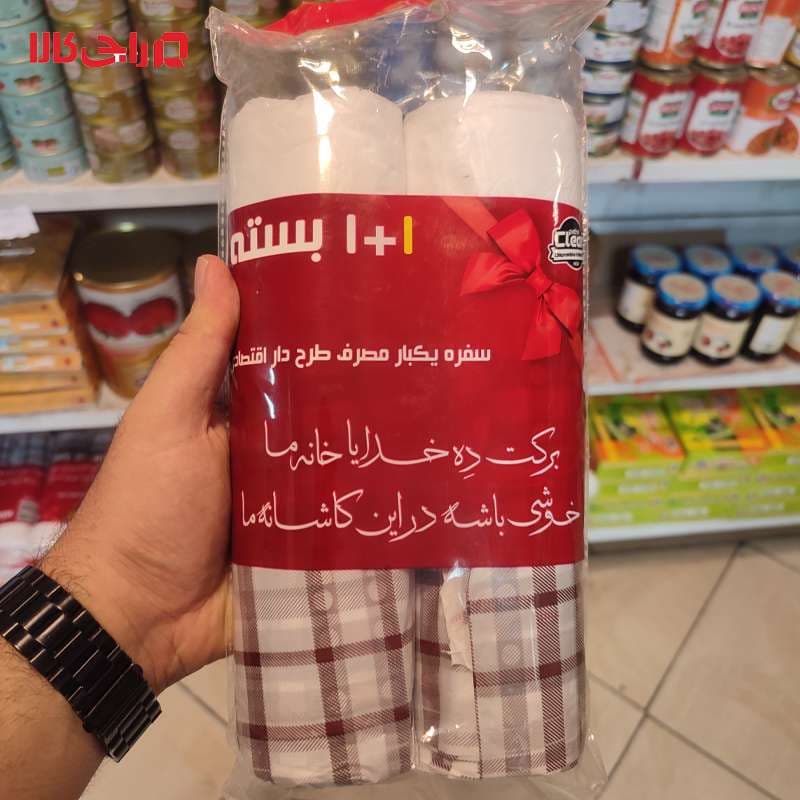 سفره یکبار مصرف طرح دار پترو کلین بسته ۲ عددی