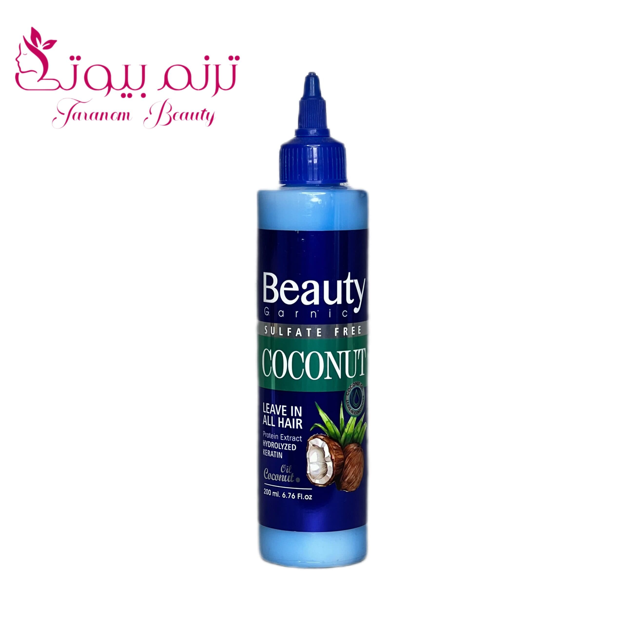 کرم مو بعد از حمام موشکی بیوتی Beauty نارگیل حجم 200 میلی لیتر
