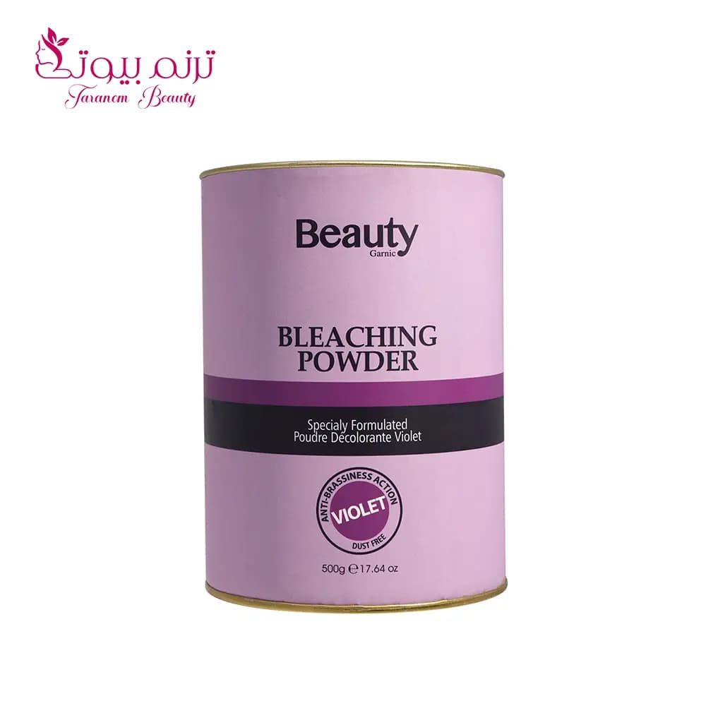 پودر دکلره بنفش 500 گرمی بیوتی Beauty Bleaching Powder violet