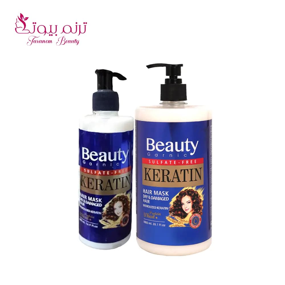 ماسک مو بیوتی مدل کراتین Beauty Keratin Hair Mask