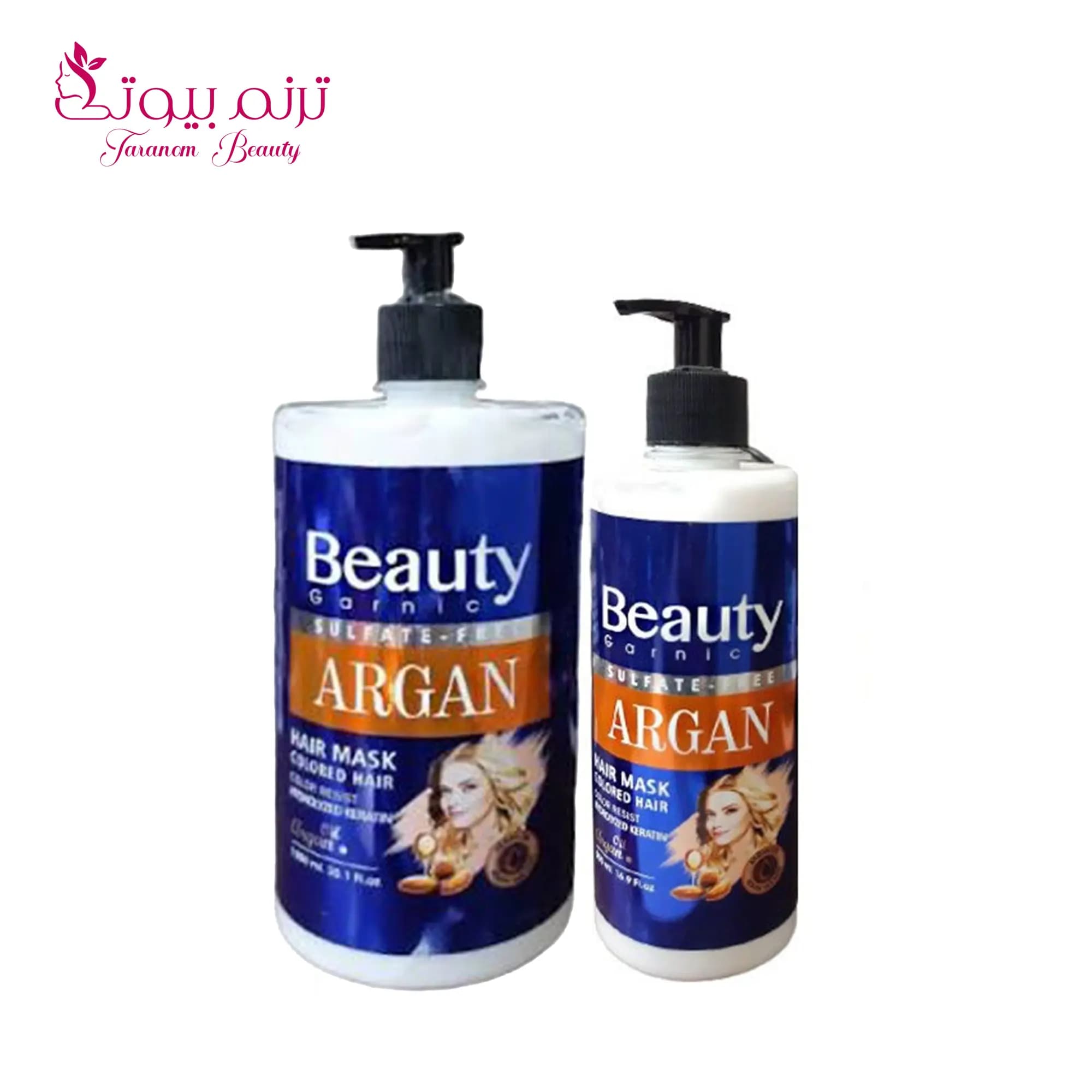 ماسک مو بیوتی مدل آرگان Beauty Argan Hair Mask