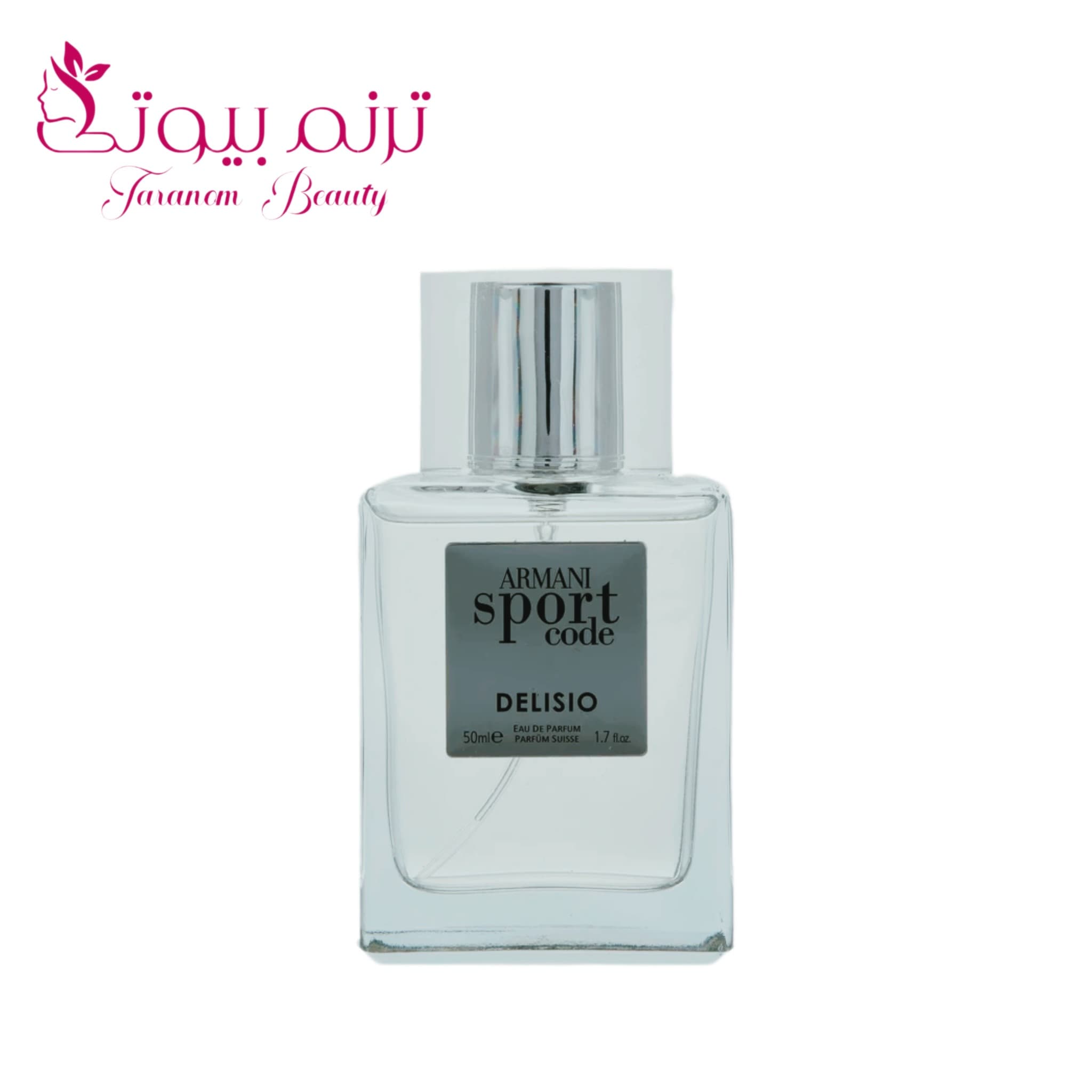ادکلن مردانه آرمانی کد اسپرت Armani Code Sport دلیسیو ۵۰ میل