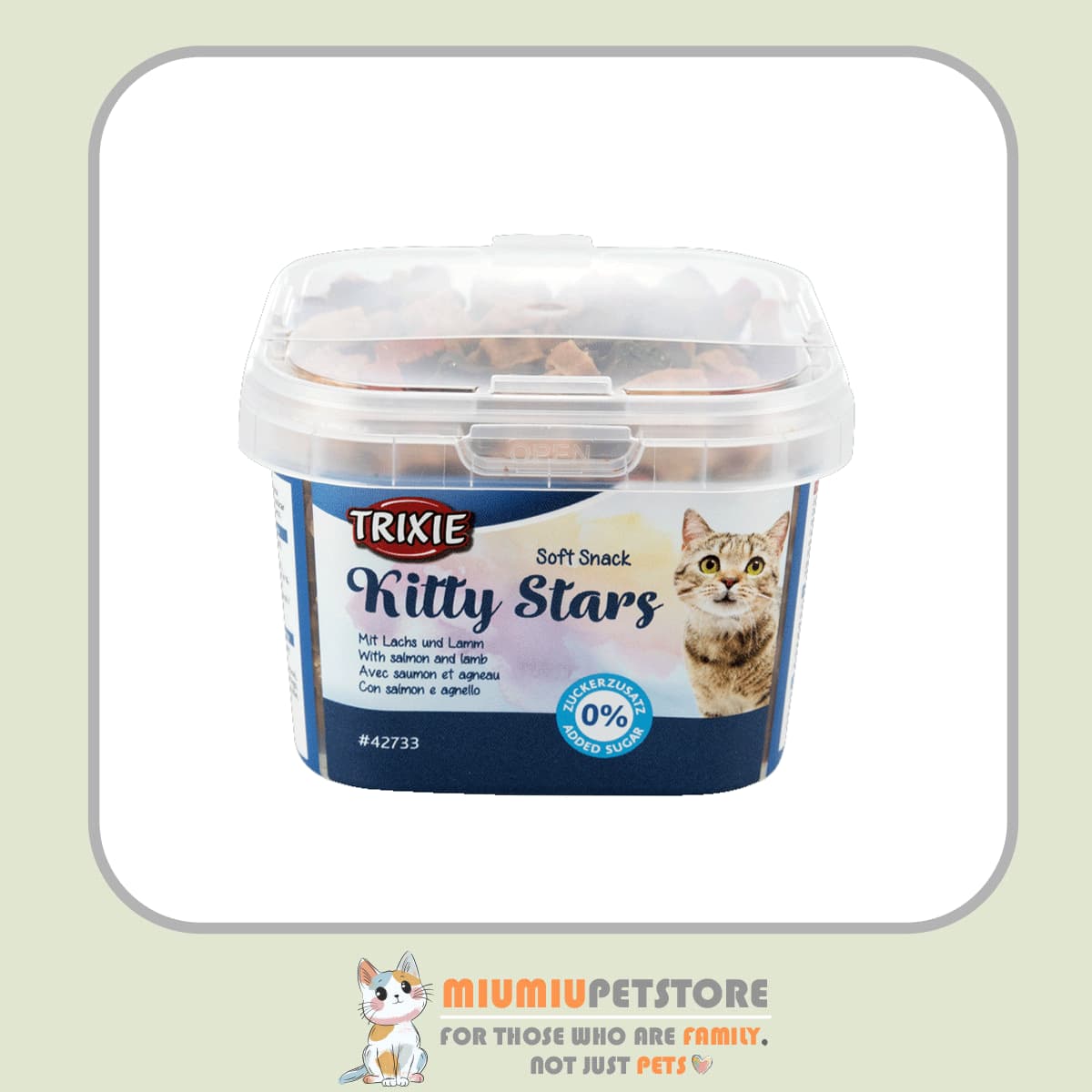تشویقی نرم بچه گربه تریکسی Trixie Kitty Stars وزن 140 گرم