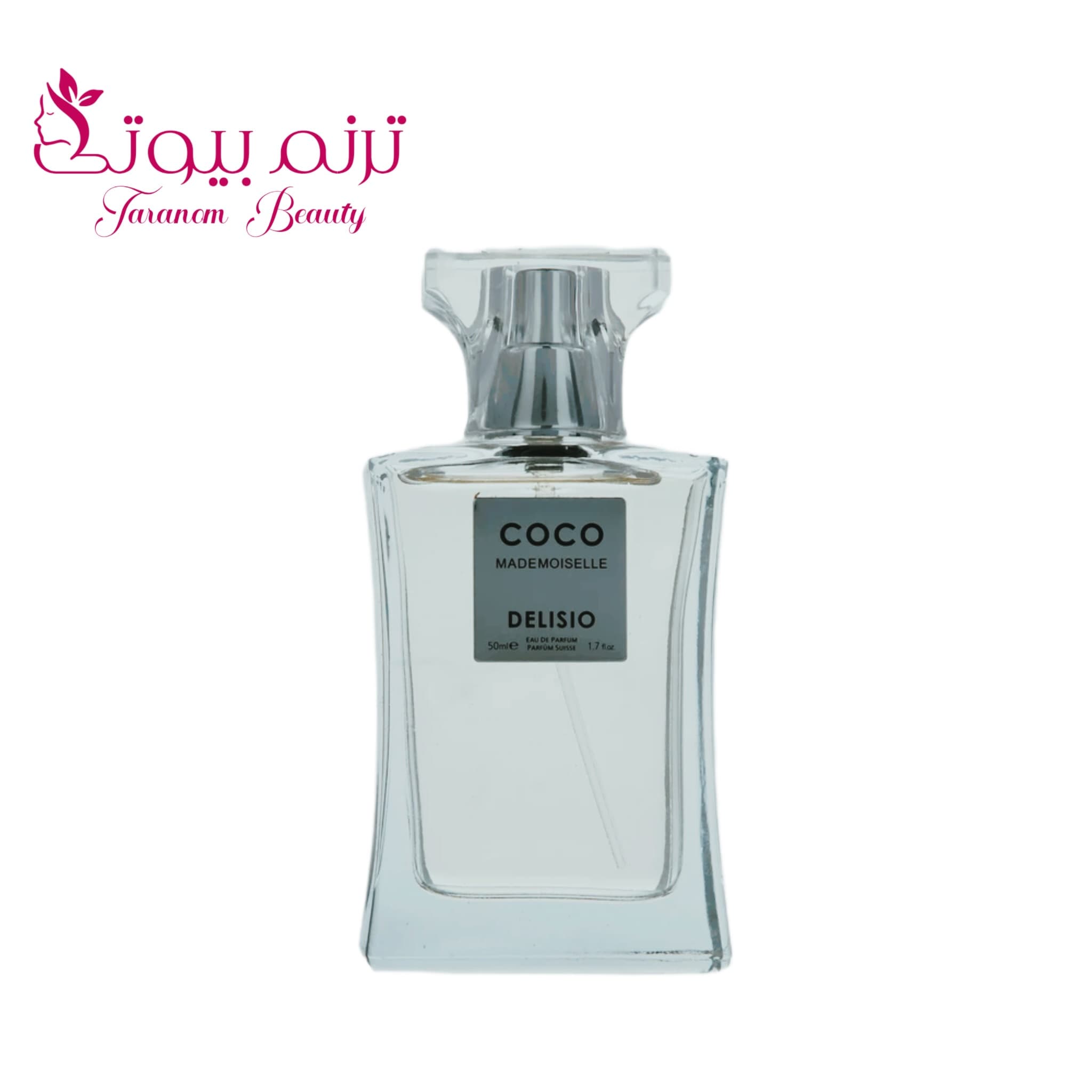 ادکلن زنانه کوکو مادمازل Coco Mademoiselle دلیسیو ۵۰ میل