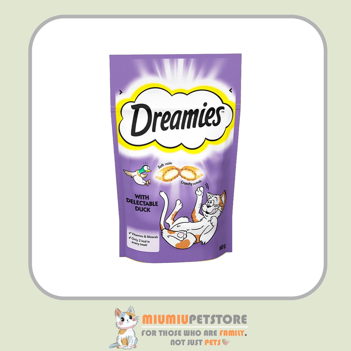 تشویقی دریمیز اردک 60 گرمی