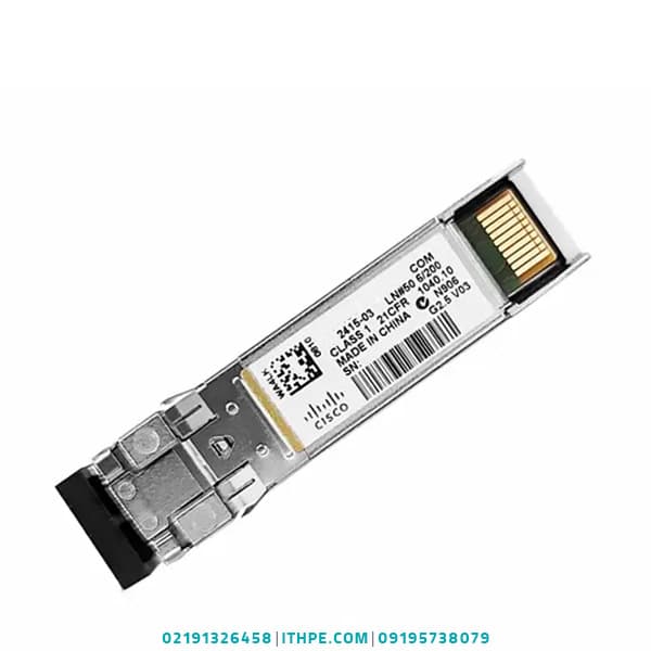 ماژول فیبر نوری سیسکو DS SFP FC8G LW