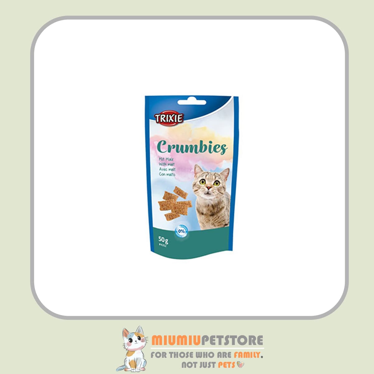 تشویقی بیسکوییتی گربه حاوی مالت برند Trixie تریکسی 50 گرمی