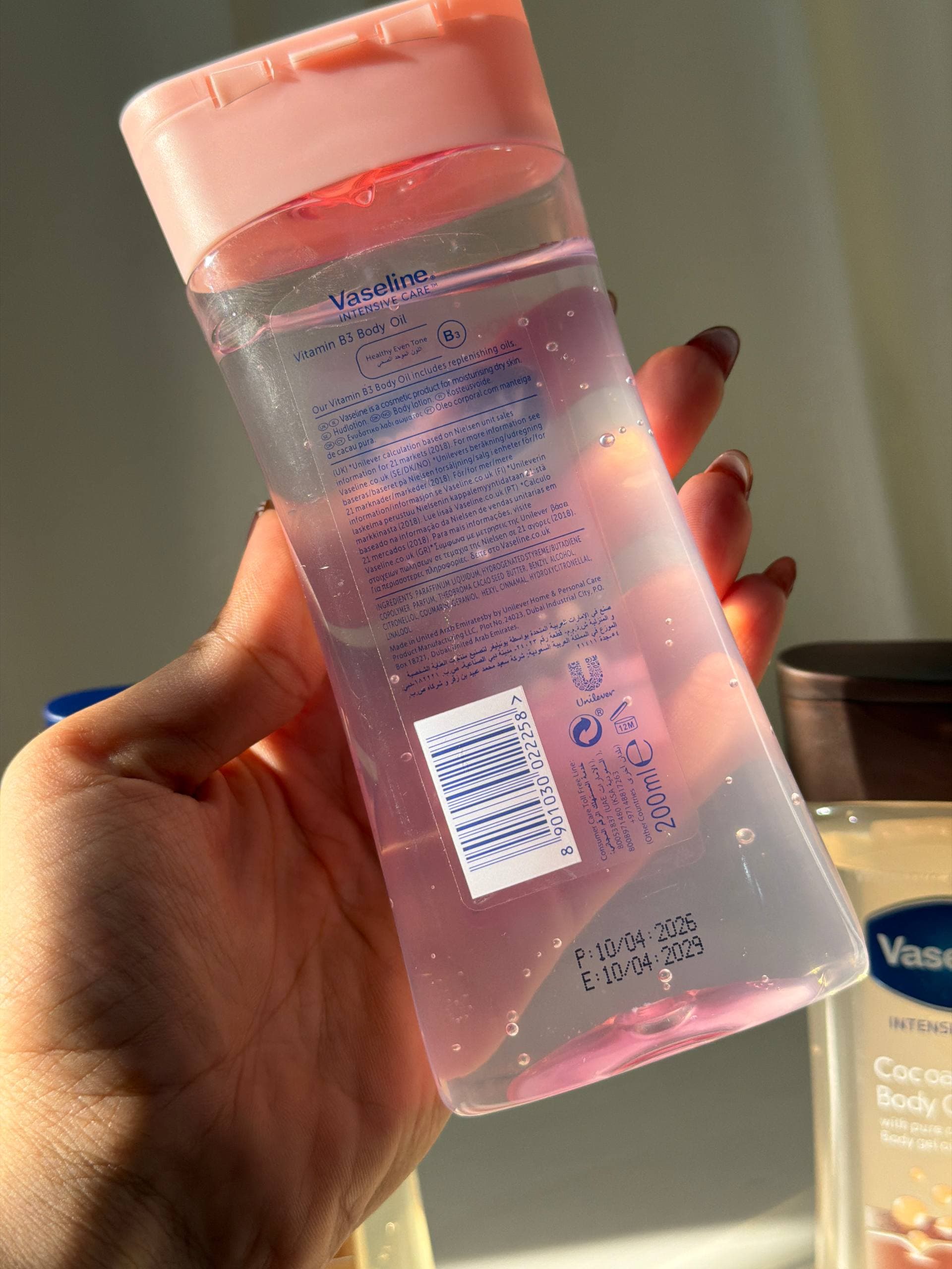 روغن بدن وازلین Veseline — تصویر ۷